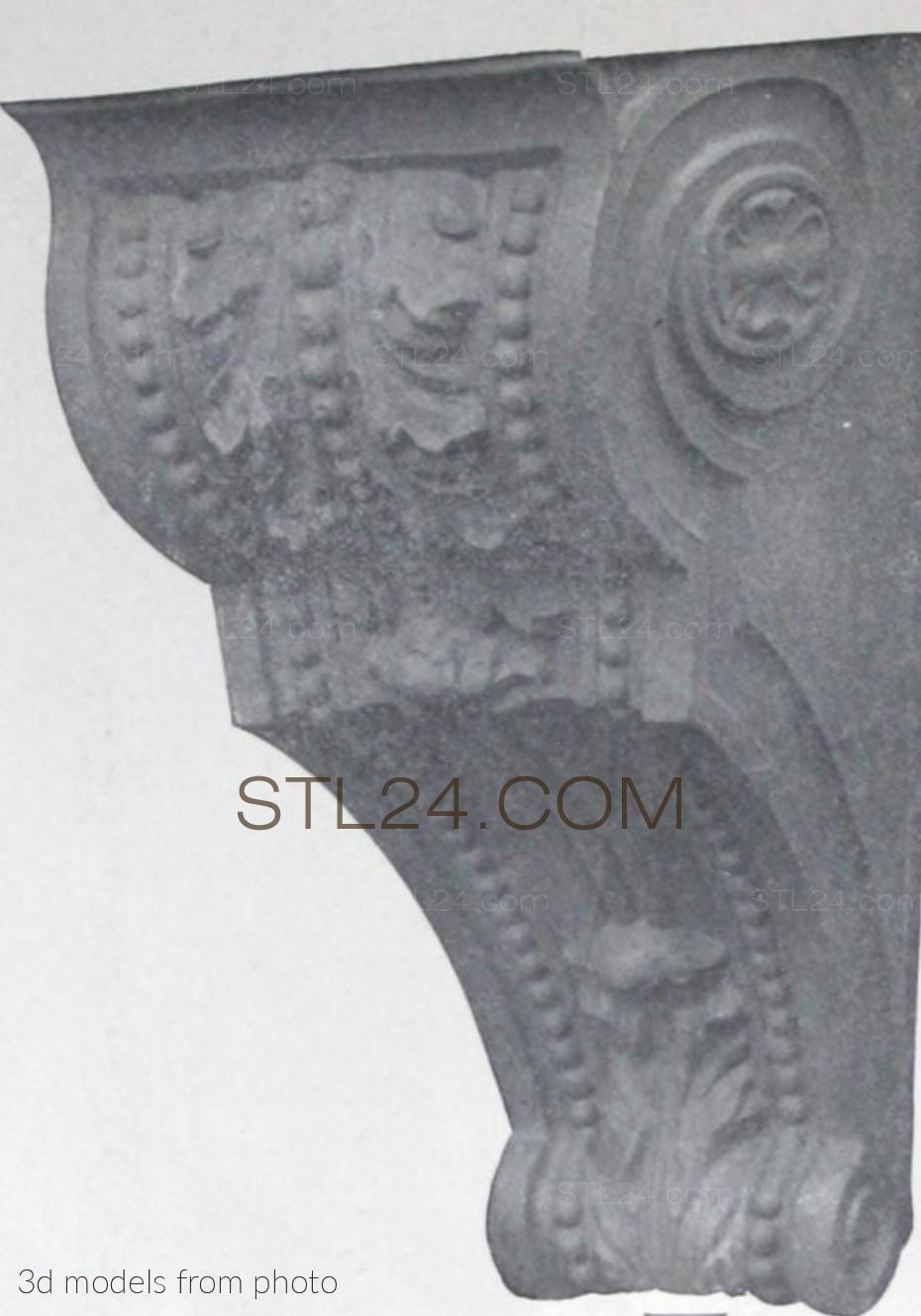 Кронштейны (CORBEL_0542 -  | 3D model 3DSMAX / OBJ / STL) 3D модель для ЧПУ станка
